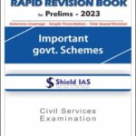 Shield IAS Important Govt. Schemes Rapid Revision Book English Medium B/W Printed Notes 2023