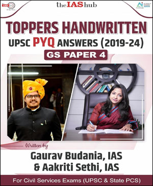 The IAS Hub GS Paper 4 PYQ