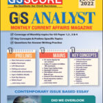 GS Score IAS Monthly Magazine June Current Affairs 2022 English Medium