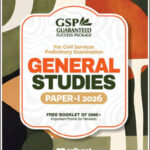 Arihant General Studies Paper-1