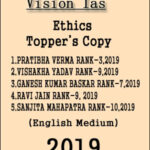 Vision Ias Ethics Topper's Copy 2019 English Medium
