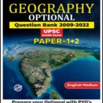 Guidance Ias Geography Optional UPSC Mains Exam Question Bank 2009-2022 Paper-1+2 English Medium 