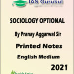Ias Gurukul Sociology Optional Printed Notes 2021 By Pranay Aggarwal English Medium
