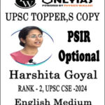 PSIR Topper Copy Harshita Goyal AIR -2 CSE 2024