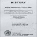 Tamil Nadu Board Old NCERT Higher Secondary Second Year Textbook Class 12th English Medium Text Book (Original Book)
