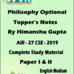 VVR IAS Philosophy Optional Topper ' s Notes Of Paper I + II By Himanshu Gupta AIR 27 CSE 2019