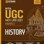 Arihant NTA UGC NET/JRF/SET History Paper-2 Solved Papers English Medium