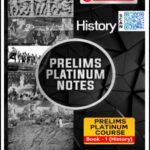 Guidance IAS History Optional Book-1 Prelims Platinum Printed Notes English Medium 