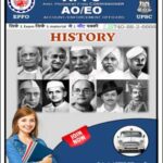 EPFO History APFC AO/EO English Medium Printed Notes 2023