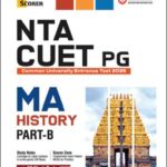Arihant NTA CUET (PG) 2025 MA History Part B Solved Papers 2024 & 2023 With 5 Mock Test English Medium Original Book