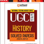 Arihant Publication NTA UGC NET / JRF / SET History Paper 2 Solved Papers 2012-2024 English Medium