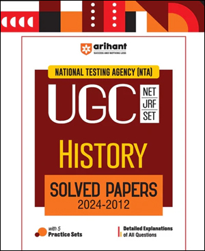 Arihant Publication NTA UGC NET / JRF / SET History Paper 2 Solved Papers 2012-2024 English Medium