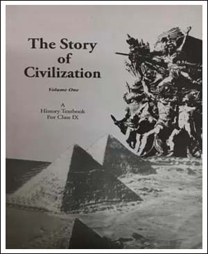 Old NCERT The Story Of Civilization Volume I By Arjun Dev Class IX Original Book English Medium
