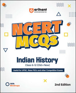 Arihant NCERT MCQ India History Class 6-12 (Old+New) 2nd Edition English Medium