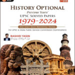 UPSC History Optional 2025 Ancient and Medieval India Solved Papers By Rashid Yasin