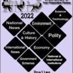 IAS4Sure Ias Prelims Revision Notes 2022 English Medium 9 topics (1 Combo)