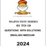as Baba TLP Connect/ Plus Mains Test Series 01 To 10 Questions With Solutions English Medium 2024