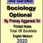 Ias Gurukul Sociology Optional Printed Notes 2022 By Pranay Aggarwal English Medium