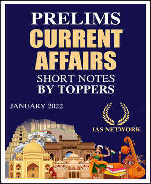 Ias Network Monthly Current Affair January 2022 English Medium