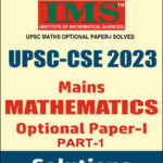 IMS Ias Mathematics Optional Solved Previous Paper - I+II 2008- 2023 English Medium