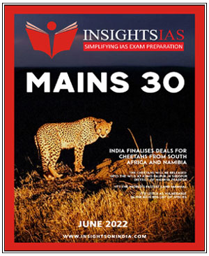 Insights IAS Mains 30 Current Affairs June 2022 Printed Notes English Medium