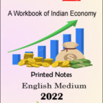 Forum IAS A Workbook Of Indian Economy Printed Notes 2022 For Civil Services Prelims Examination English Medium