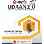 Only IAS Udaan 2.0 Indian Economy For Prelims English Medium 2022 (Xerox)