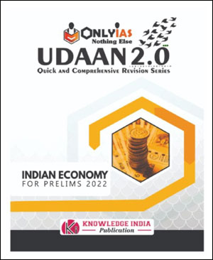 Only IAS Udaan 2.0 Indian Economy For Prelims English Medium 2022 (Xerox)