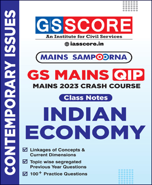 Gs Score Ias Indian Economy Mains Sampoorna Crash Course Printed Notes 2023 English Medium