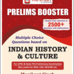 The Study Indian History & Culture By Manikant Singh 1st Edition 2022 English Medium