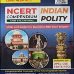 Indian Polity NCERT Compendium Chahal Academy Ias Class 6-12 Old+New MCQs And Subjectwise Questions After Each Chapter English Medium Original Book