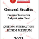 Insights IAS General Studies Subject wise Prelims Test Series Hindi Medium 2023