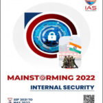 Shankar IAS Mainstorming Internal Security English Medium 2022