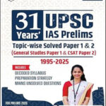 Jagrati Awasthi 31 Years UPSC CSE Prelims Solved Papers English Medium Original Book