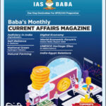 IAS Baba Current Affairs Monthly Magazine January 2023 Hindi Medium Printed Notes