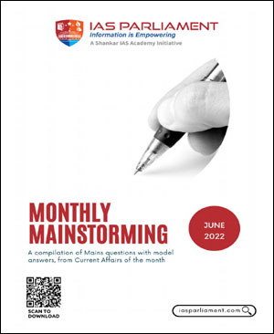 Shankar IAS Monthly Mainstorming June 2022 (IAS Parliament) English Medium Xerox