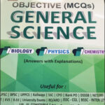 KBC Nano Publication Based On NCERT VI-XII Objective (MCQs) General Science For Answers With Explanations  English Medium Original Book