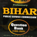 BPSC Question Bank By KBC Nano