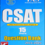 CSAT General Studies Paper II Topic wise Solved Paper KBC Nano 2026