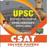 Kiran Institute Of Career Excellence UPSC (Union Public Service Commission) Civil Services (Prelims) 2011-2022 CSAT Solved Papers & Mock Tests English Medium 