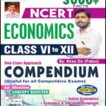 Ncert Economics Class VI to XII 3000+ Facts Kiran  One Liner Khan Sir Compendium English Medium
