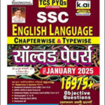 SSC English Language TCS PYQ’s 16975 MCQs Solved Papers Kiran Publication 2025