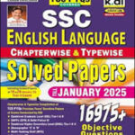 Kiran SSC English Language 16975+ Objective Questions 2025