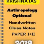 Krishna's IAS Anthropology Paper 1+II Hand Written Notes 2019 English Medium 