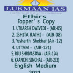 Lukmaan IAS Ethics Topper's Copy 2021 English Medium