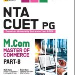 Arihant NTA CUET (PG) 2025 M.Com (Master Of Commerce) Part B Solved Papers 2024 & 2023 With 2 Mock Test English Medium Original Book