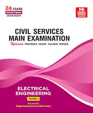 Electrical Engineering Paper - 1  Solved Papers Made Easy English Medium