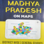 Vaishnavi Parkashan Madhya Pradesh On Map  By Mukesh Maheshwari English Medium Original Book