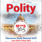 Polity Mains 365 Vision Ias  English Medium 2025