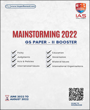 Shankar IAS Mainstorming 2022 GS Paper -II Booster ( Ias Parliament ) English Medium